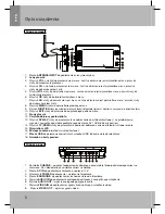 Предварительный просмотр 70 страницы Sencor SPV-6712 User Manual