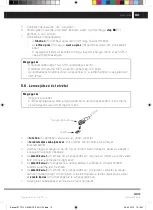 Preview for 81 page of Sencor STT 212U User Manual