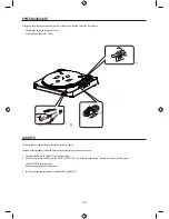 Предварительный просмотр 78 страницы Sencor STT313U Instruction Manual