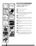 Preview for 63 page of Sendai 301C - REV 7-05 Operating Manual