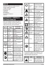 Предварительный просмотр 15 страницы Senix BLAE12-M Operator'S Manual