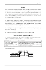 Preview for 5 page of Senlan SB200 Series User Manual