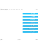 Preview for 3 page of Sennheiser Audiology Set 810 S Infra-red Instructions For Use Manual