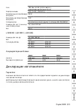 Preview for 85 page of Sennheiser Digital 6000 Series Instruction Manual