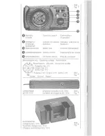 Предварительный просмотр 13 страницы Sennheiser EK 1010 Manual