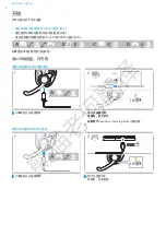 Предварительный просмотр 6 страницы Sennheiser GSA 70 User Manual