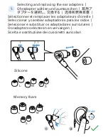 Предварительный просмотр 2 страницы Sennheiser IE 300 Quick Manual