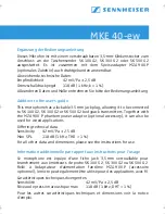 Sennheiser MKE 40-ew Manual предпросмотр