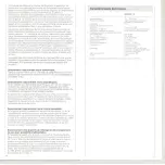 Preview for 9 page of Sennheiser MKH 816 TU-3 Manual