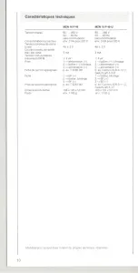 Preview for 7 page of Sennheiser MZN 16 P48 Manual