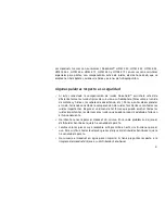 Preview for 3 page of Sennheiser NoiseGard HMDC 372 (Spanish) Instrucciones Para El Uso