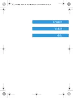 Preview for 3 page of Sennheiser UI 765 Instruction Manual