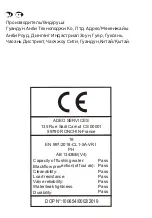 Preview for 19 page of Sensea LISSO 3276000717904 Assembly Manual