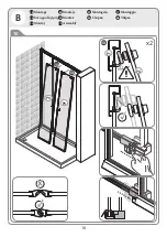 Preview for 16 page of Sensea NEO 2A Manual