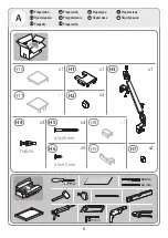 Preview for 6 page of Sensea NEO FL Assembly, Use, Maintenance Manual