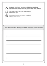 Preview for 4 page of Sensea QUAD 80056914 Assembly, Use, Maintenance Manual