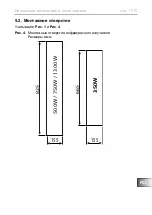 Предварительный просмотр 171 страницы Sentiotec 1-027-779 Instructions For Installation And Use Manual