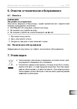 Preview for 173 page of Sentiotec 1-027-779 Instructions For Installation And Use Manual