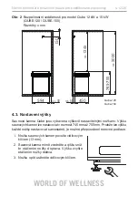 Предварительный просмотр 168 страницы Sentiotec Qube Series Instructions For Installation And Use Manual