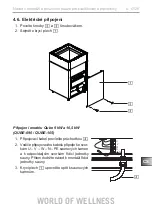 Предварительный просмотр 173 страницы Sentiotec Qube Series Instructions For Installation And Use Manual