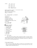 Preview for 2 page of Sentry ST-652 Operation Instructions