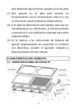 Предварительный просмотр 20 страницы Senya Cheese & Stone SYCK-G092 User Instructions