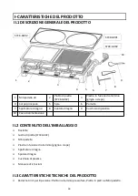 Предварительный просмотр 45 страницы Senya Cheese & Stone SYCK-G092 User Instructions