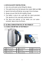 Preview for 29 page of Senya EASY TEA User Instructions