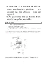 Предварительный просмотр 12 страницы Senya SYCK-G043 User Instructions