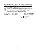 Предварительный просмотр 28 страницы Senya SYCK-G043 User Instructions