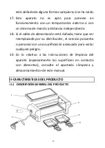 Предварительный просмотр 18 страницы Senya SYCK-G065 User Instructions