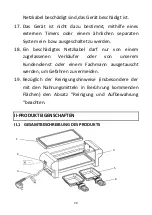 Предварительный просмотр 30 страницы Senya SYCK-G065 User Instructions