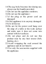 Предварительный просмотр 26 страницы Senya SYCK-HB006 User Instructions