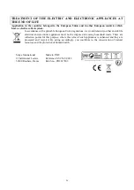 Предварительный просмотр 24 страницы Senya SYCK-VC022 User Instructions