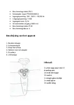 Preview for 18 page of Senya SYWB-BS040 User Instruction