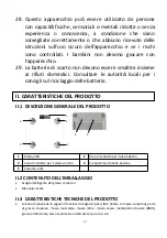 Preview for 27 page of Senya SYWB-S007 User Manual