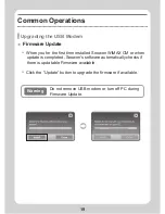 Preview for 20 page of SEOWON INTECH WiMAX SWU-3400AN User Manual