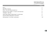 Предварительный просмотр 3 страницы Sequoia SAS16 Operating Instructions Manual