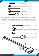 Предварительный просмотр 8 страницы SereneLife SLRWMC60 User Manual