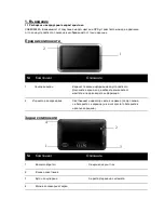 Предварительный просмотр 45 страницы Serioux UrbanPilot Q475T2 User Manual