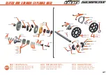 Предварительный просмотр 47 страницы Serpent Viper 989 40th anniversary Instruction Manual