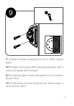 Предварительный просмотр 23 страницы Serrature Meroni UFO3 Fitting Instructions Manual