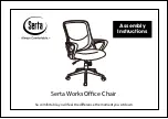 Serta Works Assembly Instructions Manual предпросмотр