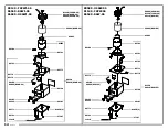 Предварительный просмотр 15 страницы Server 80060 Manual