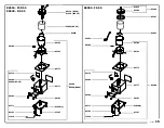 Предварительный просмотр 16 страницы Server 80060 Manual