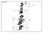 Предварительный просмотр 17 страницы Server 80060 Manual