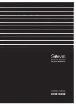 Preview for 1 page of SERVIS m9010w Owner'S Handbook Manual