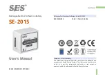 Preview for 1 page of SES SE-2015 User Manual