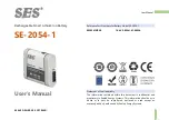 SES SE-2054-1 User Manual предпросмотр