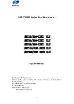 Setec Power SET-IVS9000 Series System Manual предпросмотр